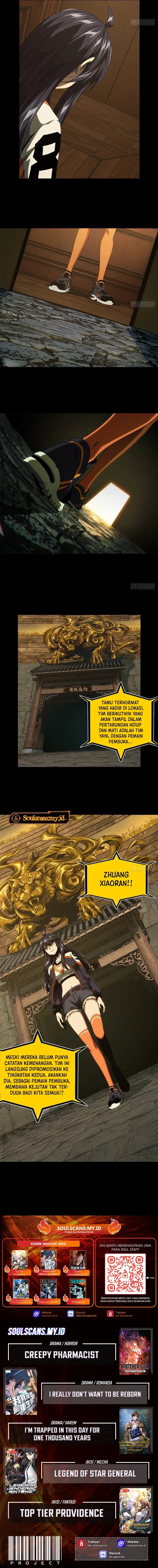 Elephant Invisible (Da Xiang Wuxing) Chapter 180 Gambar 6